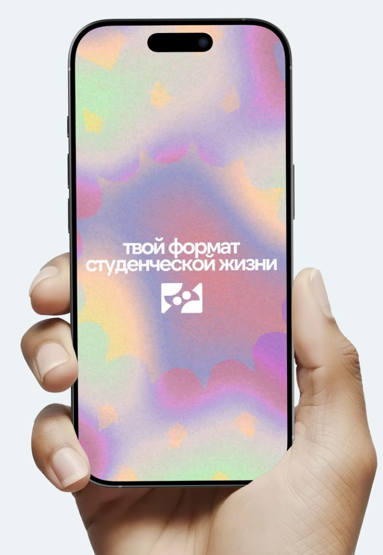 Анимированная мобильная обложка